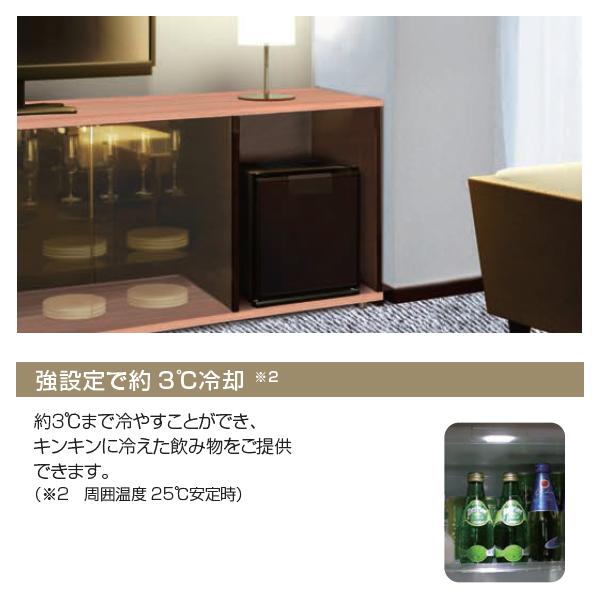 【お取り寄せ】MITSUBISHI(三菱電機) 左開き 40L 業務用 ペルチェ方式 電子冷蔵庫 『GRAN PELTIER(グラン・ペルチェ)』 RD-404-LM (ダークブラウン/扉：木目調) 商品画像2：生活家電 ディープライス