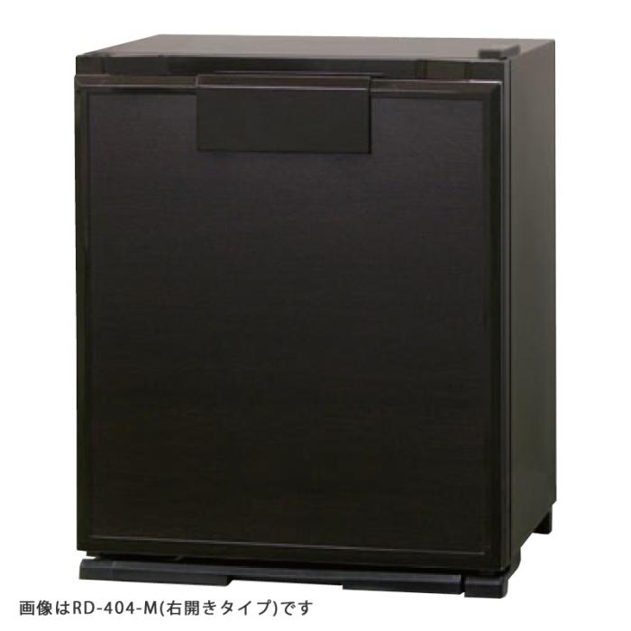 【お取り寄せ】MITSUBISHI(三菱電機) 左開き 40L 業務用 ペルチェ方式 電子冷･･･