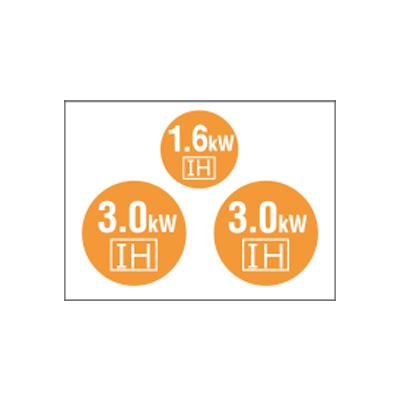 【5月8日入荷予定】HITACHI(日立) 単相200V 幅60cm 3口 鉄・ステンレス対応 レンジフードファン連動 ビルトインIHクッキングヒーター HT-M7STF-S (シルバー) 商品画像5：生活家電 ディープライス
