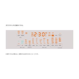 代引不可】【日付・時間指定不可】HITACHI(日立) 洗濯・脱水容量10kg