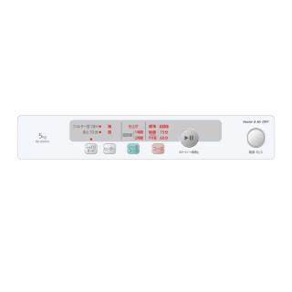 HITACHI 日立 衣類乾燥機 DE-N50WV 5kg 家電 G062 衣類乾燥機 DE-N50WV ： 洗濯機・衣類乾燥機 ： 日立の家電品
