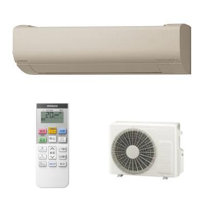 【お取り寄せ】HITACHI(日立) 2.8kW 主に10畳用 ルームエアコン 『白くまくん･･･