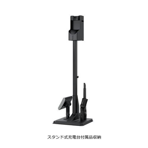 HITACHI(日立) 紙パック式 コードレス スティッククリーナー 『かるパックスティック』 PKV-BK50L-V (ライトラベンダー) 商品画像4：生活家電 ディープライス