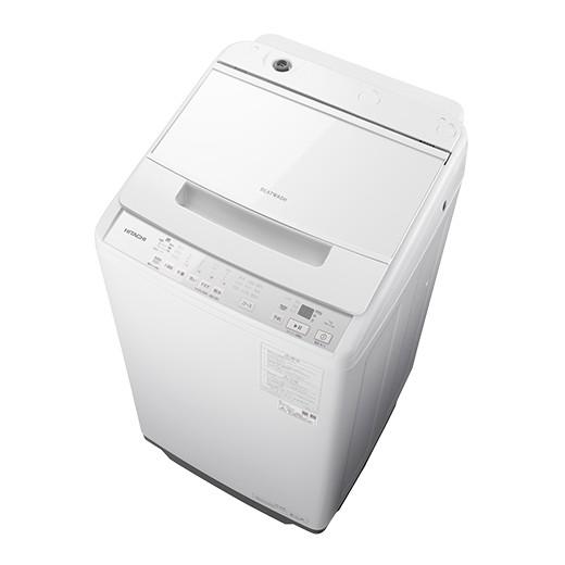 【時間指定不可】HITACHI(日立) 洗濯・脱水容量 7kg 全自動洗濯機 『ビートウ･･･