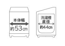 【時間指定不可】HITACHI(日立)  洗濯・脱水容量7kg 全自動洗濯機 『ビートウォッシュ』 BW-G70K-W (ホワイト) 商品画像6：生活家電 ディープライス