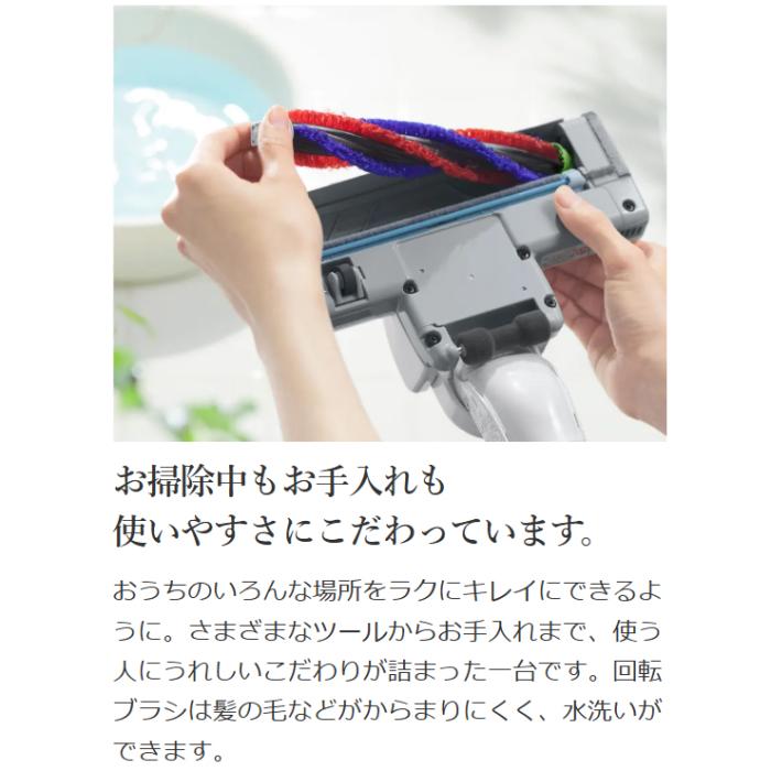 HITACHI(日立) 紙パック式 日本製 クリーナー 掃除機 『かるパック』 CV-KP300M-N (ライトゴールド) 商品画像6：生活家電 ディープライス