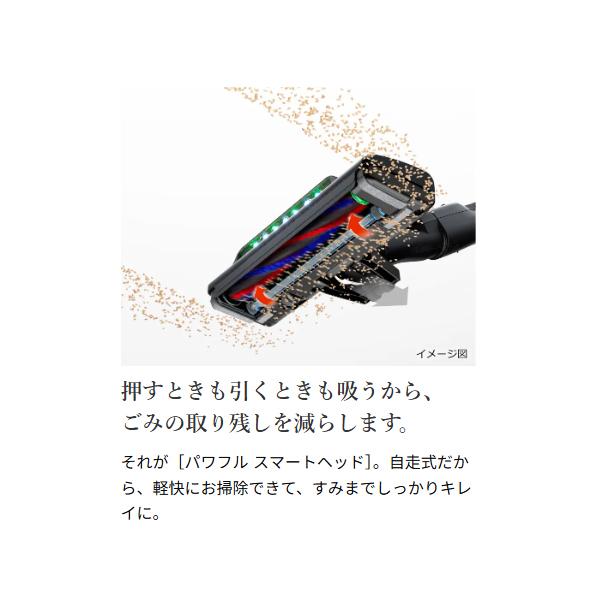 HITACHI(日立) サイクロン式 クリーナー 掃除機 『パワかるサイクロン』 CV-SP300M-N (ライトゴールド) 商品画像5：生活家電 ディープライス