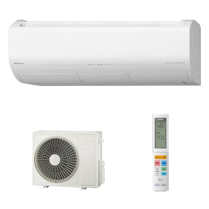 【8月7日入荷予定】HITACHI(日立) 5.6kW 単相200V 主に18畳用 ルームエアコン･･･
