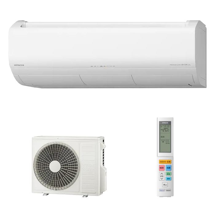 【お取り寄せ】【時間指定不可】HITACHI(日立) 8.0kW 単相200V 主に26畳用 ル･･･