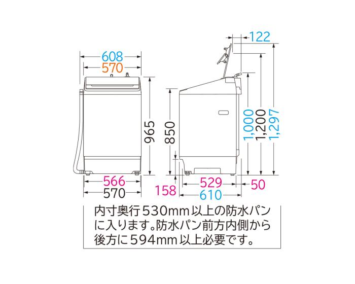 【時間指定不可】HITACHI(日立) 洗濯・脱水容量10kg スリムタイプ 全自動洗濯機 『ビートウォッシュ』 BW-V100M-W (ホワイト) 商品画像3：生活家電 ディープライス