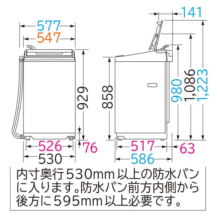 【時間指定不可】HITACHI(日立) 洗濯・脱水容量7kg 全自動洗濯機 『ビートウォッシュ』 BW-G70M-W (ホワイト) 商品画像3：生活家電 ディープライス