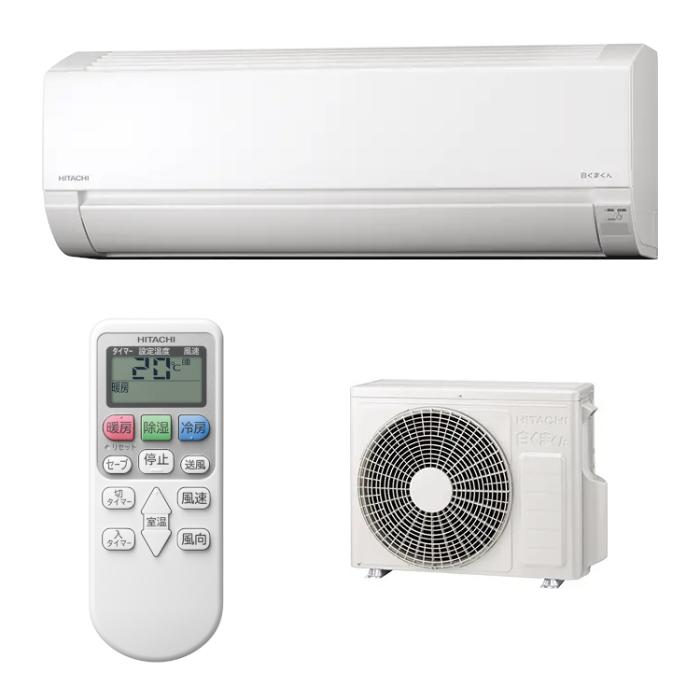 HITACHI(日立) 2.8kW 主に10畳用 ルームエアコン 『白くまくん AJシリーズ』 ･･･