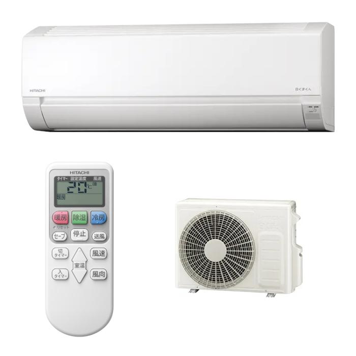 HITACHI(日立) 単相200V 2.8kW 主に10畳用 ルームエアコン 『白くまくん AJシ･･･