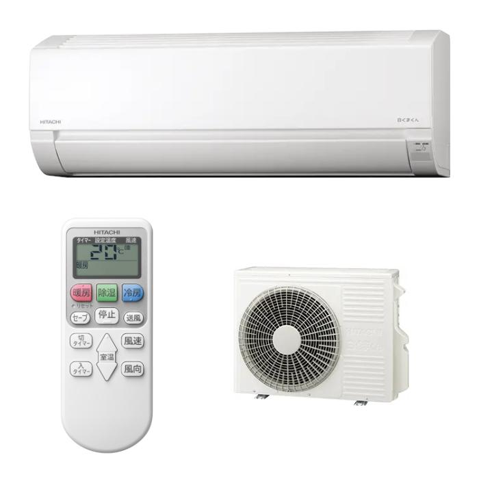 HITACHI(日立) 単相200V 4.0kW 主に14畳用 ルームエアコン 『白くまくん AJシ･･･