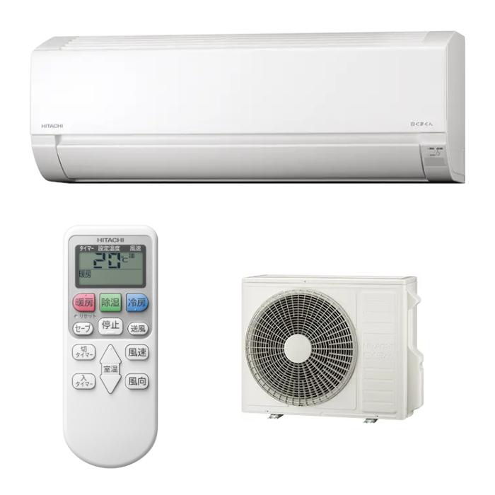 HITACHI(日立) 単相200V 5.6kW 主に18畳用 ルームエアコン 『白くまくん AJシ･･･