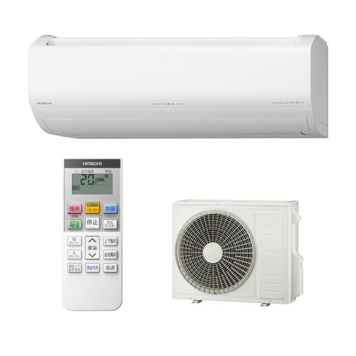 HITACHI(日立) 単相200V 7.1kW 主に23畳用 ルームエアコン 『白くまくん VLシ･･･