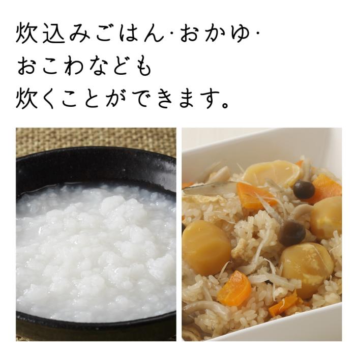 HITACHI(日立) 5.5合炊き  IHジャー炊飯器 『圧力＆スチーム ふっくら御膳』 RZ-Z100JM-C (絹成) 商品画像6：生活家電 ディープライス
