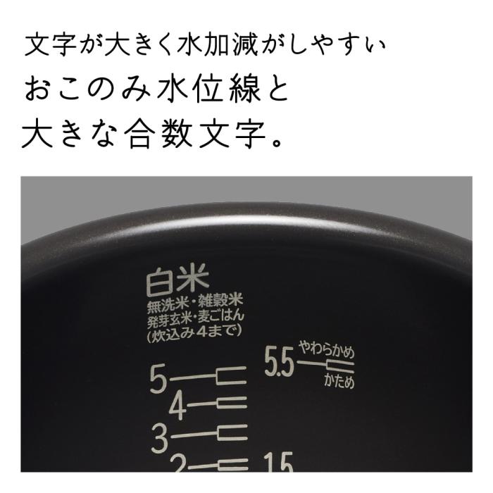 HITACHI(日立) 5.5合炊き  IHジャー炊飯器 『圧力＆スチーム ふっくら御膳』 RZ-Z100JM-C (絹成) 商品画像7：生活家電 ディープライス