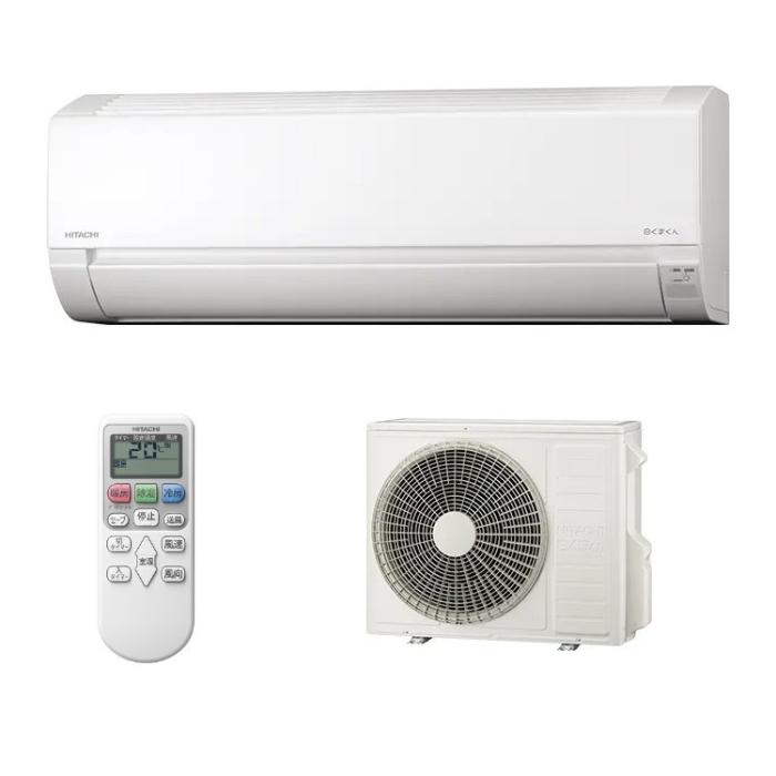 HITACHI(日立) 単相200V 5.6kW 主に18畳用 ルームエアコン 『白くまくん AJシリーズ』 RAS-AJ5626D-W (スターホワイト)：生活家電 ディープライス