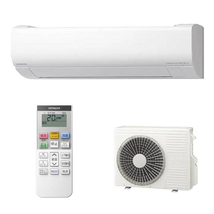 HITACHI(日立) 4.0kW 主に14畳用 単相200V ルームエアコン 『白くまくん VJシ･･･