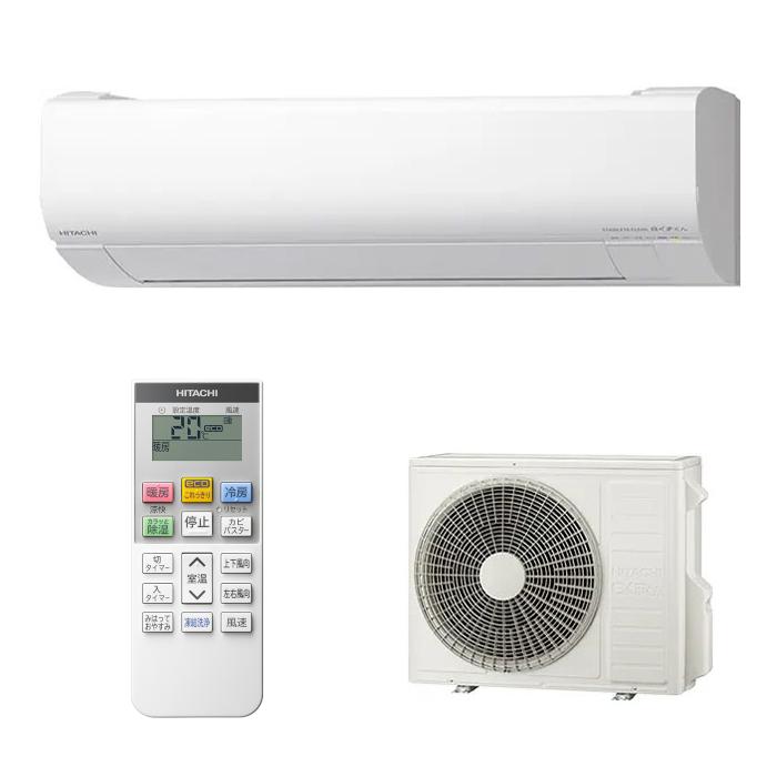 HITACHI(日立) 5.6kW 主に18畳用 単相200V ルームエアコン 『白くまくん VJシ･･･