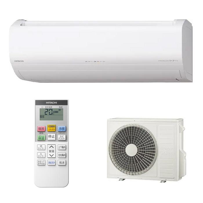 HITACHI(日立) 7.1kW 主に23畳用 単相200V ルームエアコン 『白くまくん VLシ･･･
