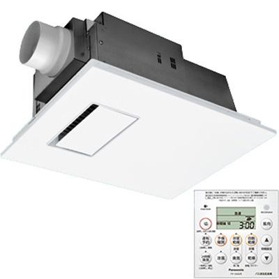 Panasonic(パナソニック) 単相100V 天井埋込形 1室換気用 電気式バス換気乾燥･･･