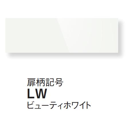 【お取り寄せ】【代引不可】Panasonic(パナソニック) ドア面材型専用 「幅45c･･･