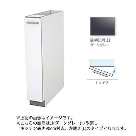 【お取り寄せ】【代引不可】Panasonic(パナソニック) 左開き ビルトイン食洗･･･