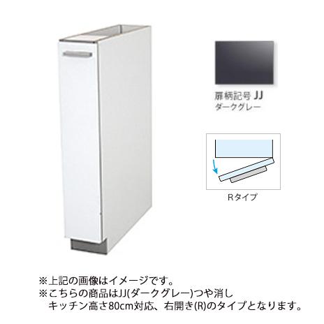 【お取り寄せ】【代引不可】Panasonic(パナソニック) 右開き ビルトイン食洗･･･