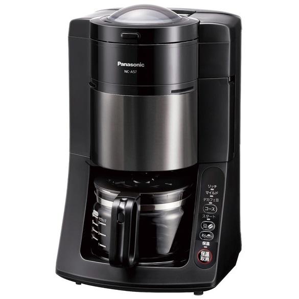 Panasonic(パナソニック) 5カップ(670ml) 沸騰浄水コーヒーメーカー NC-A57-K (ブラック) 商品画像2：生活家電 ディープライス