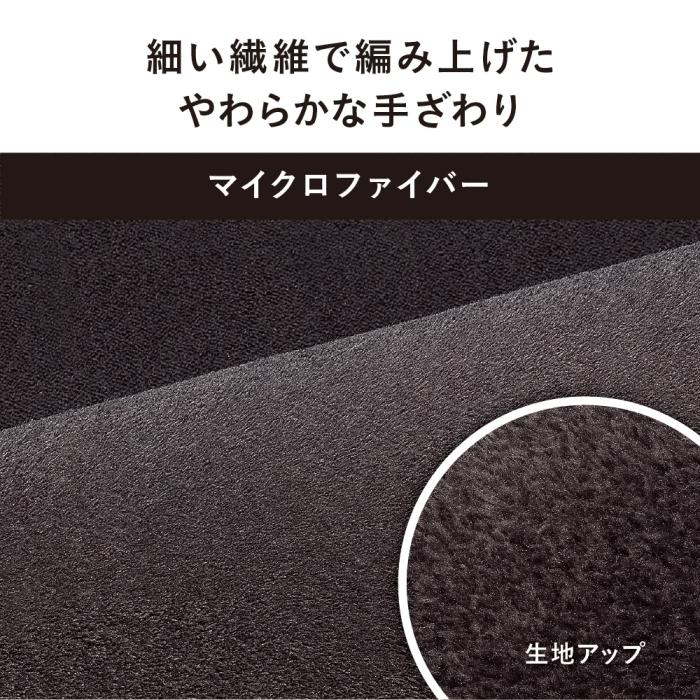 Panasonic(パナソニック) 2畳相当 電気カーペット 着せ替えカーペット セットタイプ DC-2NKC10-T (ブラウン) 商品画像4：生活家電 ディープライス