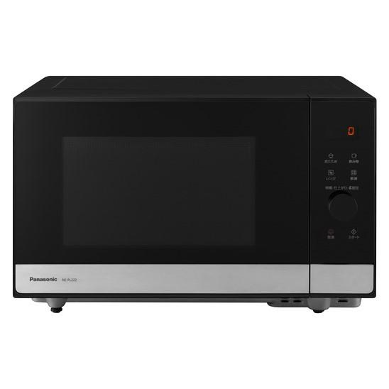 Panasonic(パナソニック) 22L 単機能レンジ  NE-FL222-K (メタルブラック)