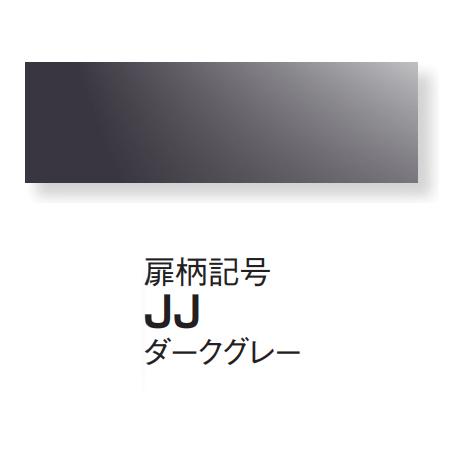 【お取り寄せ】【代引不可】Panasonic(パナソニック) ビルトイン食器洗い乾燥･･･
