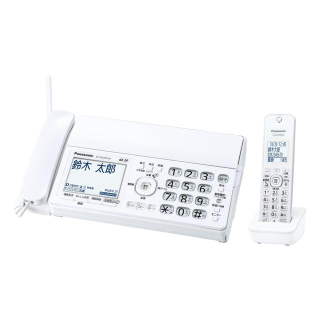おたっくす KX-PZ218DLE パナソニック FAX