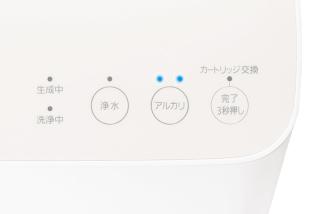 Panasonic(パナソニック) アルカリイオン整水器 TK-AS31-W