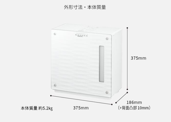 Panasonic(パナソニック) ナノイー搭載 プレハブ洋室19畳(32m2)モデル ヒーターレス気化式 加湿機 FE-KXY07-W (ミスティホワイト) 商品画像2：生活家電 ディープライス