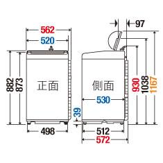 【時間指定不可】Panasonic(パナソニック) 洗濯・脱水容量7kg 全自動洗濯機 NA-F7B2-C (エクリュベージュ) 商品画像2：生活家電 ディープライス