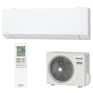 Panasonic(パナソニック) 2.5kW 主に8畳用 ルームエアコン