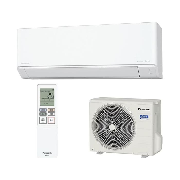 Panasonic(パナソニック) 2.8kW 主に10畳用 インバーター冷暖房除湿タイプ ル･･･