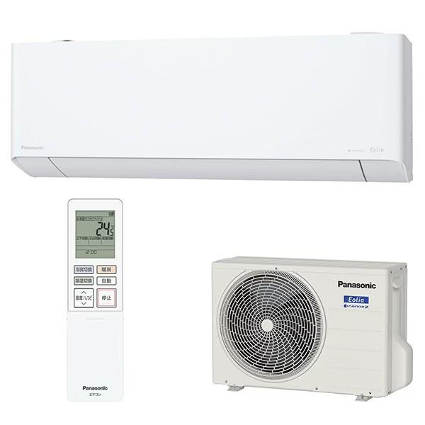 Panasonic(パナソニック) 4.0kW 主に14畳用 単相200V ルームエアコン 『Eolia･･･