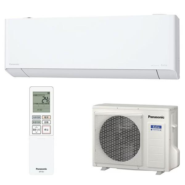 Panasonic(パナソニック) 5.6kW 主に18畳用 単相200V ルームエアコン 『Eolia･･･