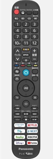 【時間指定不可】Panasonic(パナソニック) 43V型 4K液晶テレビ 『VIERA(ビエラ)』 TV-43W80A 商品画像2：生活家電 ディープライス