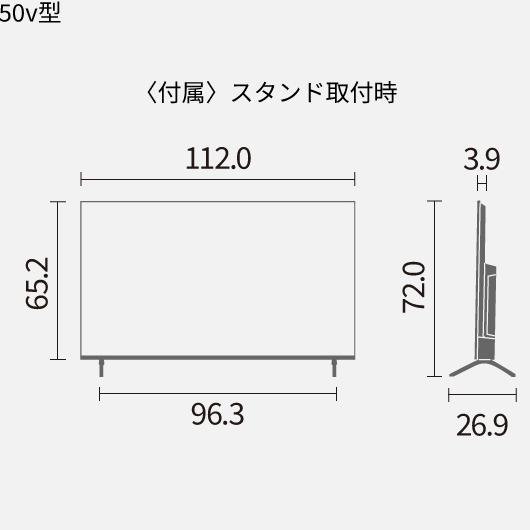 【時間指定不可】Panasonic(パナソニック) 50V型 4Kダブルチューナー内蔵  4K液晶テレビ 『VIERA(ビエラ)』 TV-50W80A 商品画像4：生活家電 ディープライス