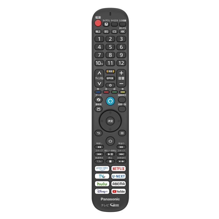 【代引不可】【日付・時間指定不可】Panasonic(パナソニック) 65V型 4K液晶テレビ 『VIERA(ビエラ)』 TV-65W95A 商品画像3：生活家電 ディープライス