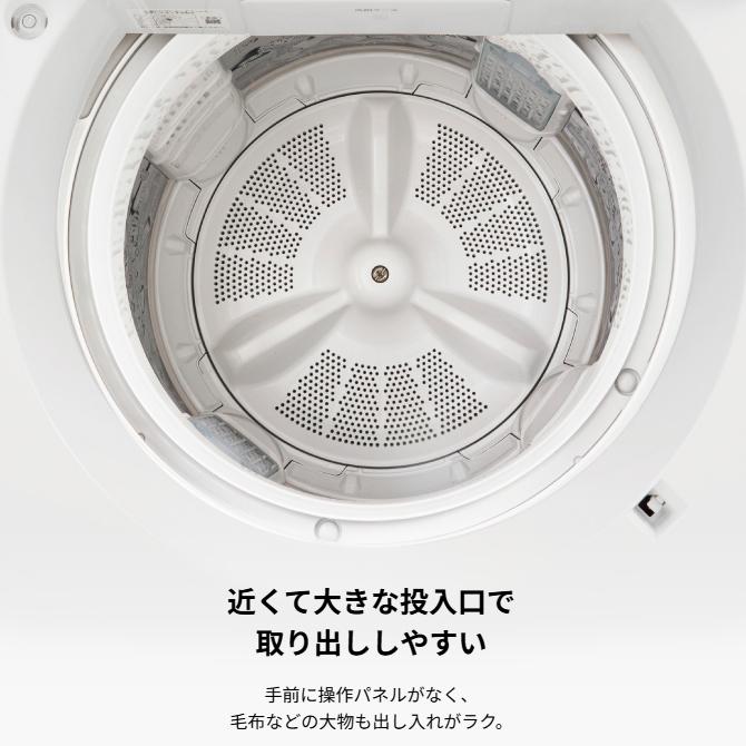 【日付・時間指定不可】Panasonic(パナソニック) 洗濯・脱水容量10kg スゴ落ち泡洗浄 AIエコナビ 縦型全自動洗濯機 NA-FA10H3-N (シャンパン) 商品画像4：生活家電 ディープライス