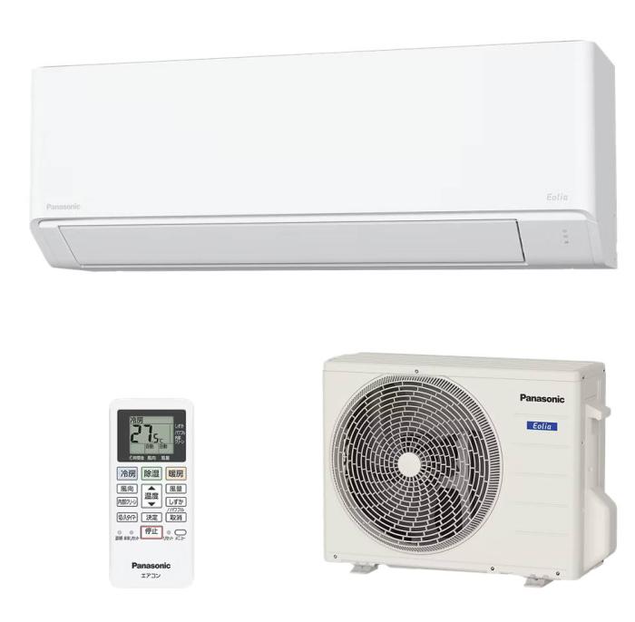 Panasonic(パナソニック) 2.2kW 主に6畳用 インバーター冷暖房除湿タイプ ル･･･