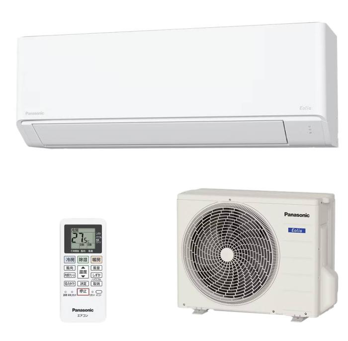 Panasonic(パナソニック) 2.5kW 主に8畳用 インバーター冷暖房除湿タイプ ル･･･