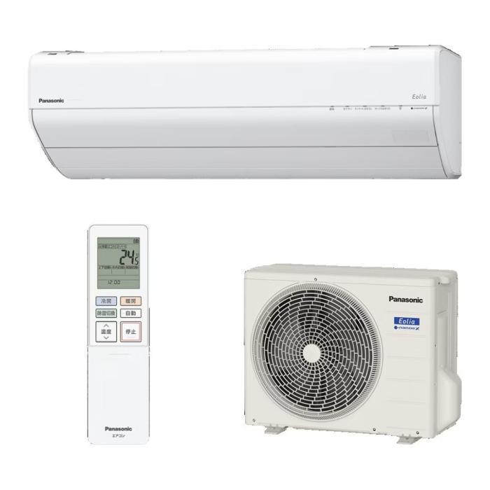 Panasonic(パナソニック) 2.5kW 主に8畳用 ルームエアコン 『Eolia（エオリア･･･