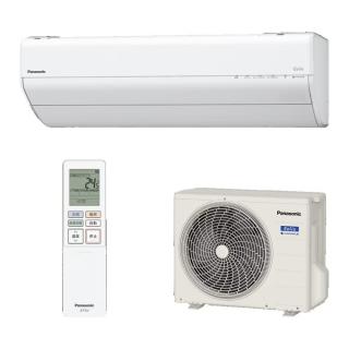 パナソニック エオリア 2.5kw ルームエアコン主に8畳用 2セット 
